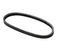 HZBHD Motorcycle Drive Belt For SUZUKI UU125 UU125T-2 UY125T UU UY 125 27601-10K00 ScooterEngine Final Clutch Belt 751 19.5 Timing Belt