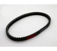 HZBHD Motorcycle Drive Belt For SYM COMBIZ 125 Motor Scooter Moped Rubber Drive Belt Kit 23100-H6T-004 757 * 19.5 Timing Belt(RUBBER)