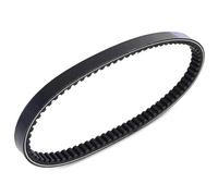 HZBHD Motorcycle Drive Belt For XC125 Cygnus 2003-2008 XC 125 Cygnus X 2010-2011 NXC125 5ML-E7641-00 5ML-17641-00 Timing Belt