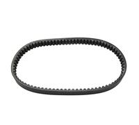 HZBHD Motorcycle Rubber Drive Belt Replacement For Peugeot Geopolis Satelis 250 Engine Transmission Clutch V-Belt Toothed Drive Belt