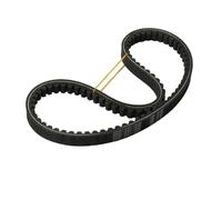 HZBHD Motorcycle Rubber Toothed Drive Belt For Spacy Elite 125 CH125 CH150 CF150 1985-1987 23100-KN7-671 799 19 28 V-Belt Timing Belt