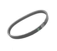 HZBHD Motorcycle Scooter Moped ATV CVT Drive Belt For NMAX 155 2015-2019 B65 AEROX BB8 DW 2DP E7641 00 Clutch Belt Timing Belt