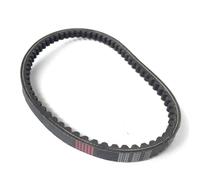 HZBHD Motorcycle Scooter Moped Drive Belt For DIO 50CC Transmission Clutch Belt LT123 23100 GG2 7500 Replacement Timing Belt