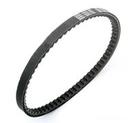 HZBHD Scooter 634 15.5 29 CVT Drive Belt For SA NE Vision 50cc 23100-GN2-003 713334 Engine Transmission Drive Belt Timing Belt