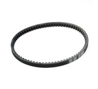HZBHD Scooter 767 16.9 28 CVT Drive Belt For Suzuki Sowie Suzzy AP Address R RF 50 AY W Katana 50cc 27601-10E00 Engine Parts Timing Belt