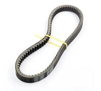 HZBHD Scooter 867 22.2 28 CVT Drive Belt For Suzuki UH 200 Burgman 200cc 2007 27601-14F20 27601-14F30 Engine Transmission Parts Timing Belt