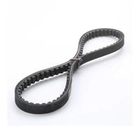 HZBHD Scooter CVT Drive Belt For Minarelli YJ50R CR50z CY Jog YM Breeze VINO 50cc 4JP 3WF 3KJ-17641-00 Transfer Belts Timing Belt