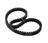 HZBHD Scooter CVT Drive Belt For Peugeot Buxy Elyseo Elystar Tsdi Jet Force 50 Ludix 10 50cc 729171 Timing Belt 755 18 30 Timing Belt