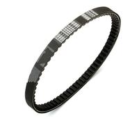 HZBHD Scooter CVT Drive Belt For Suzuki AJ50 ZZ50 AJ ZZ Sepia S 50cc 1995-1997 27601-25E00-000 665x17.6x30 Timing Belt Timing Belt