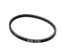 HZBHD Scooter CVT Drive Belt For Suzuki Sowie Suzzy AP Address R RF 50 AY W Katana 50cc Engine Parts 27601-10E00 767 16.9 28 Timing Belt