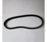 HZBHD Scooter Drive Belt For GY6-125 For GY6-150 152QMI 157QMJ Long-case Engine CVT 835 20 Reinforced Engine Final Clutch Belt Timing Belt
