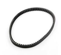 HZBHD Scooter Drive Belt For Kymco People S 50 Super 8 Top Boy Vitality Yager YUP 50cc 23100-KEB7-C00 737 18 30 CVT Clutch Belt Timing Belt