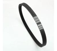 HZBHD Scooter Drive Belt For NES Dylan S-Wing 125 FES PS Pantheon SH125 125cc 23100-KGF-901 Variator Clutch Belt Timing Belt