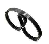 HZBHD Scooter Drive Belt For Peugeot 100 Elyseo Speedfight Treker Vivacity X-Fight 100cc 740820 782x17.9x28 Variator Belt Timing Belt