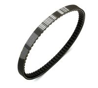 HZBHD Scooter Drive Belt For Suzuki AJ50 ZZ50 AJ ZZ Sepia S 50cc 1995-1997 27601-25E00-000 CVT 665x17.6x30 Toothed Belt Timing Belt