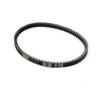 HZBHD Scooter Drive Belt For Suzuki Sowie Suzzy AP Address R RF 50 AY W Katana 50cc Engine Parts 27601-10E00 767 16.9 28 CVT Timing Belt