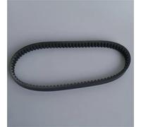 HZBHD Scooter Drive Belt Moped For Majesty 250 YP250 LINHAI VOG 260 300CC Xingyue XY260T-4 EcoPower 260 CVT 856 23 Timing Belt