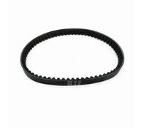 HZBHD Scooter Moped ATV QUAD Drive Belt For GY6 50 60 80 CC Short Case Engine 139QMB 1P39QMB 147QMD 669 18 30 CVT Clutch Belt Timing Belt