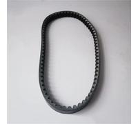 HZBHD Scooter Moped ATV QUAD Reinforced CVT Drive Belt 729 17.5 For GY6-50 147QMD For GY6-80 139QMB 1P39QMB Long Case Engine V-Belt Timing Belt