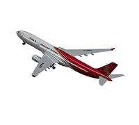 HZCVSG Aeroplanes 1:135 Fit For Shenzhen Airlines Passenger A330 Plane Die-cast Collectible Aircraft Gift(Upgrade model (with lights))
