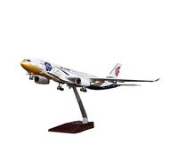 HZCVSG Aeroplanes 1:135 Fit For Zichen A330 Plane Die-cast Model Collectible Aircraft Souvenir Gift(Standard models (no lights))