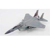 HZCVSG for HOBBY MASTER F-15D Baz 'Markia Schakim' Blazer Squadron Israeli Air Force 1/72 Aircraft Pre-built Model