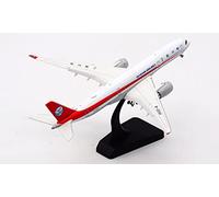 HZCVSG JC Wings Sichuan Airlines for A350-900XWB B-304V Flaps Down 1:400 Aircraft Pre-built Model