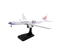 HZCVSG model aircraft kits 1:400 For B777-300ER Metal Diecast Scale Airplane Model Collection Ornaments Display Gift