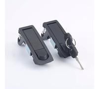 HZDXWXOJ Door Lock Flush Adjustable Lever Compression Locking Latch 2 Keys1Pcs(A,No key)