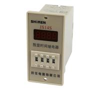 HZDXWXOJ JS14S-4 AC/DC 100-240V on-delay DPDT time Relay JS14S 220V 110V delay Timer 99.99s 999.9s 9999s 9999min 99min59s 99h59min 9999h(99.99s)