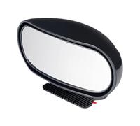 Hzoibyze 2 Pieces Car Side Mirror Auto Reversing Auxiliary Mirror Mirror Flexible Rotating Adjustable PP Glass Easy Installation Suitable, 1pc