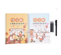 Hztyyier 2Pcs Practice Books for Handwriting, Regular Script Copybook Chinese Calligraphy Book of Tang Poetry, Chinese Characters, Chinese Saying, for Kids