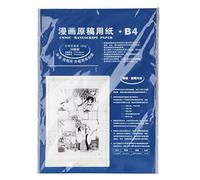 Hztyyier Comic Manga Paper, 30 Sheets B4 120g Comic Book Paper Manuscript Paper with Scale for Drawing
