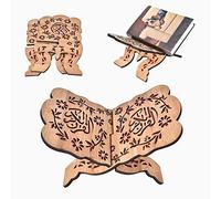 Hztyyier Prayer Book Holder Stand, Koran Quran Holy Book Holder Islam Book Bracket Home Office Decor Ramadan Gift, 29.2cm