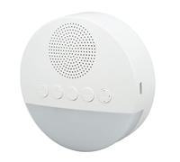 Hztyyier USB Rechargeable Baby Sleep Sound Machine with 20 Soothing Sounds, Night Light Feature for Diaper Changes, Nursery Essential, Lithium Battery Included