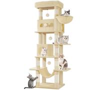 Hzuaneri Cat Tree for Indoor Cats, 170 cm Large Tall Cat Tower, Multi-Level Cats House with Condo, 8 Scratching Posts, Hammock, 4 Pom Poms, Beige MS17018YL
