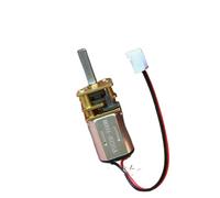 HZZGMANCAJ DC 3V-6V 5V 100RPM Slow Speed 12mm*10mm N20 Gear electronic starter Full Metal Gearbox Reduction electronic starter D-shaft for Robot HZZGMANCAJ