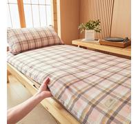 I,120x200cmFULL, Japanese Floor Mattress Futon Cover Queen King Twin Size with Zipper Full Wrap Soft Comfort Sleeping Mat Protective Washable