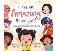 I Am An Amazing Asian Girl