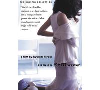I Am an S&M Writer [DVD] [2000] [Region 1] [US Import] [NTSC]