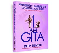 I am Gita