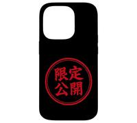 I Am Japanese Limited Release Japan Online Art Proud Asian Case for iPhone 14 Pro