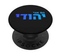 I Am Jewish Hebrew Identity Pride Jewish Heritage Israel Art PopSockets Adhesive PopGrip