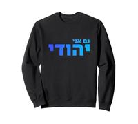 I Am Jewish Hebrew Identity Pride Jewish Heritage Israel Art Sweatshirt