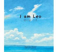 I am Leo