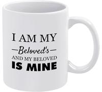 I Am My Beloved'S and Beloved is Mine Mug Funny Gift Novelty Ceramic Coffee Mugs Cup Double Side Printed Ceramic Tea for Mom Dad Friend Wife Husband 11Oz