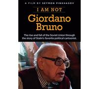 I Am Not Giordano Uno [DVD] [Region 1] [US Import] [NTSC]