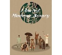 I Am Not Madame Bovary
