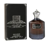 I AM THE KING - ANA AL MALIK - Fresh Spicy Aromatic Scent - Arabian Luxury Fragrance - Eau De Parfum 100ml