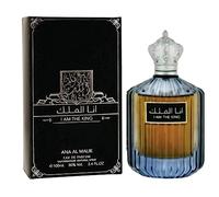 I Am The King Perfume | Eau De Parfum for Men | Bergamot, Lavender and Cedar Arabian Fragrance | 100ml Made in UAE by Sapphire's Choice